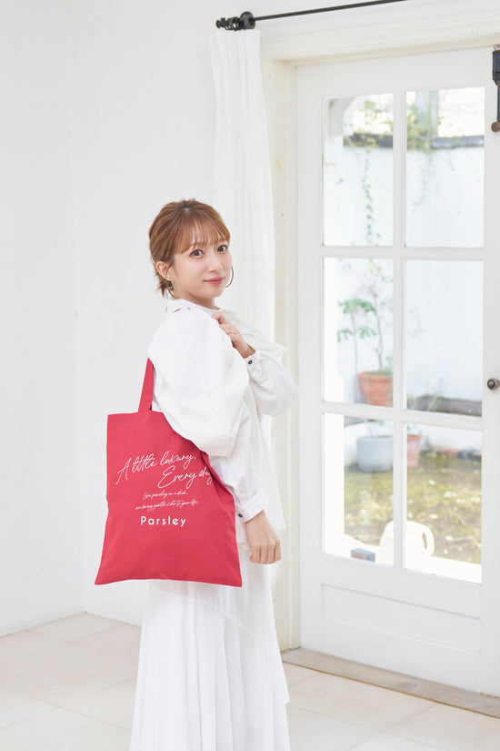 【予約】【期間限定】Parsley 2025 Holiday Set