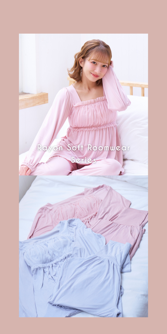 Parsley（パセリ）