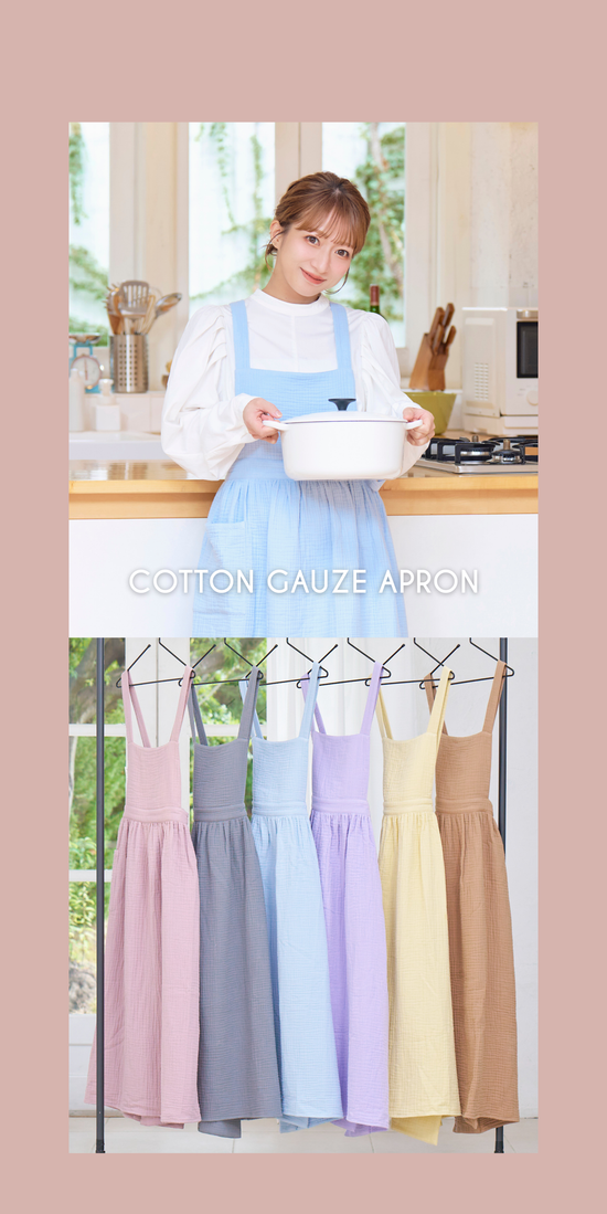 Parsley(パセリ) Parsley(パセリ)