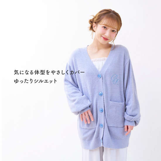 フォクシー ニットパーカー カーディガン リラックスフーディ くすみライトブルー NEW】Soft Smooth Cardigan – Parsley