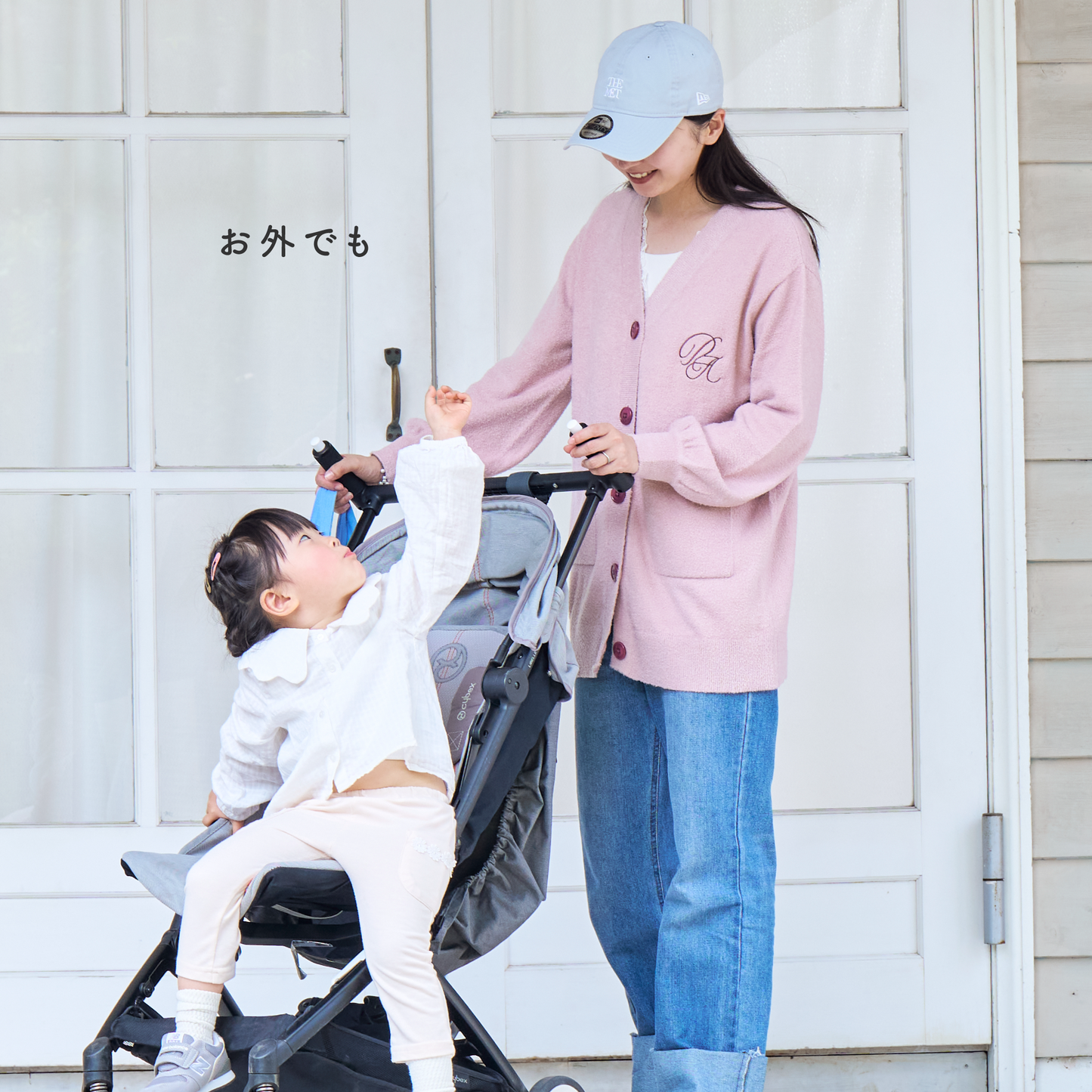 【NEW】Soft Smooth Cardigan