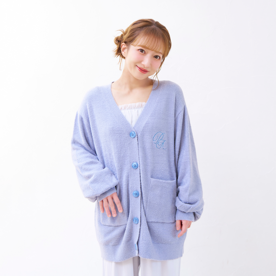 Soft Smooth Cardigan – Parsley