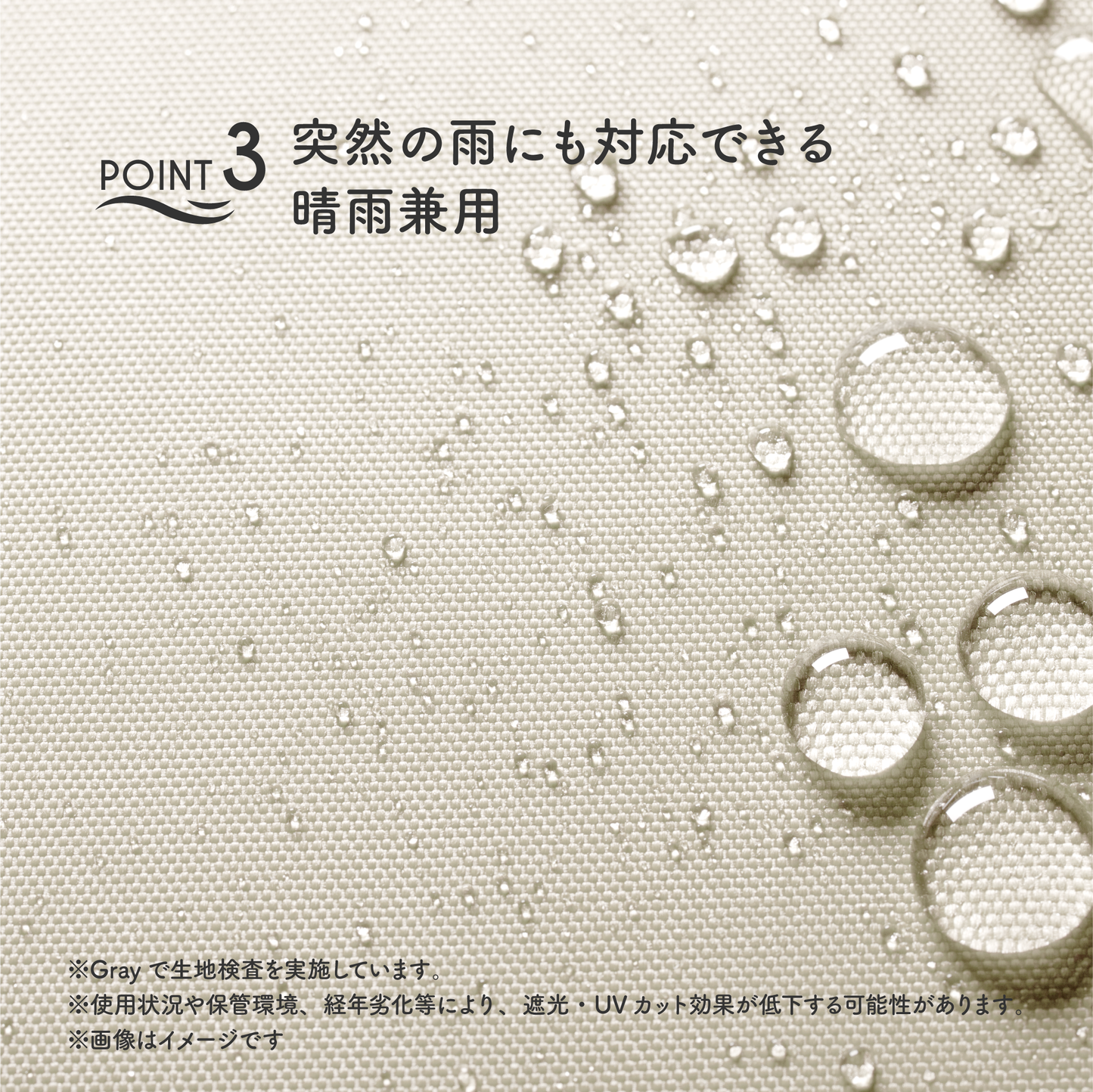 【予約販売】UV CUT COMPACT UMBRELLA
