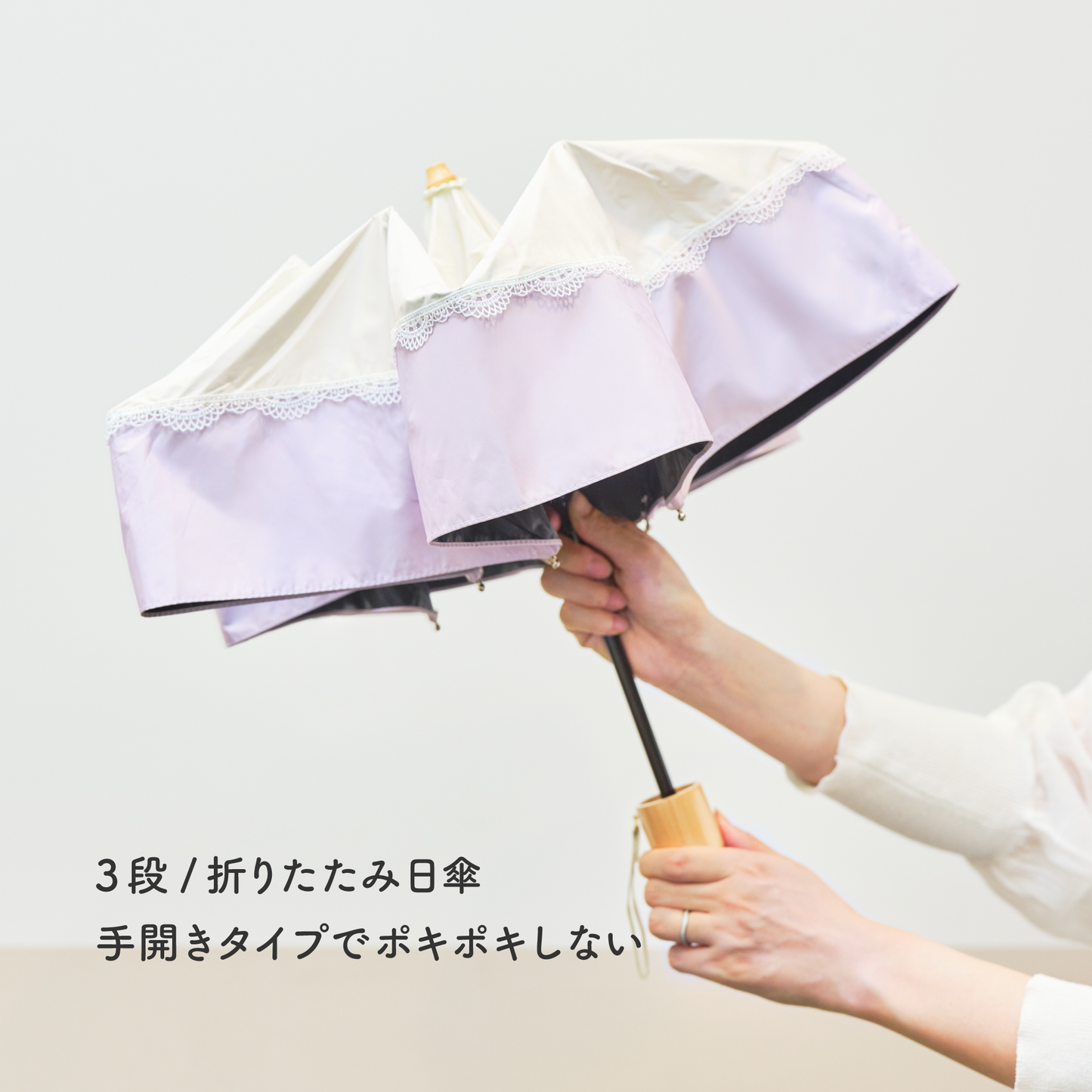 【予約販売】UV CUT COMPACT UMBRELLA