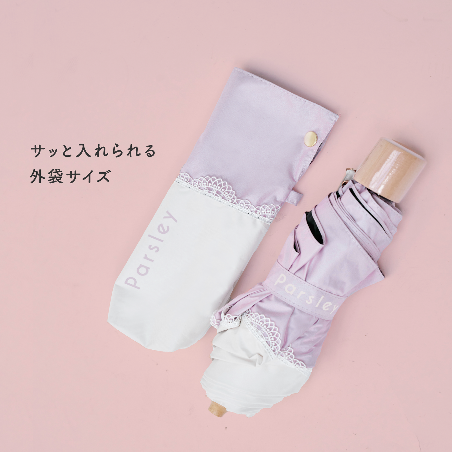【予約販売】UV CUT COMPACT UMBRELLA