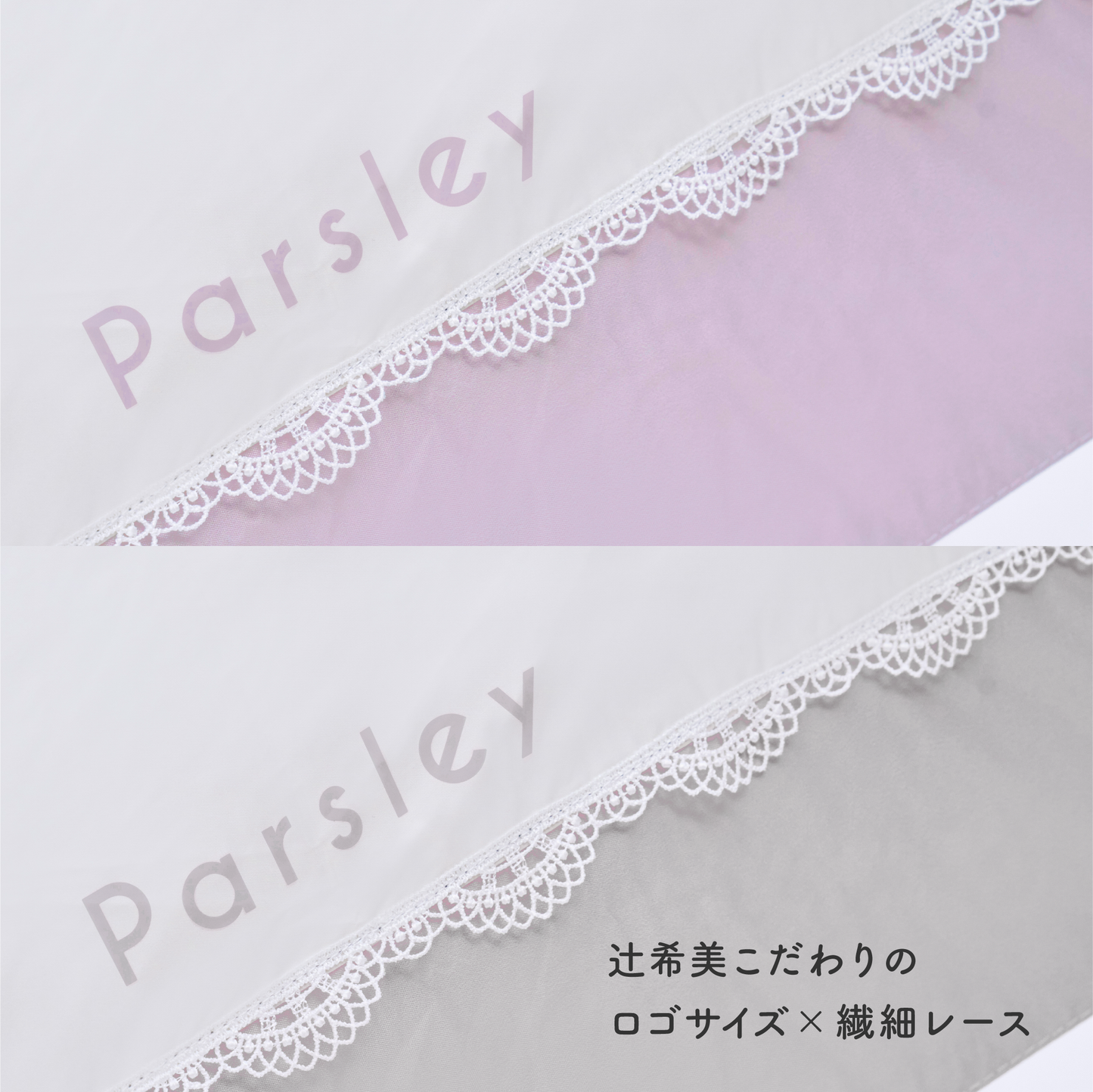 【予約販売】UV CUT COMPACT UMBRELLA