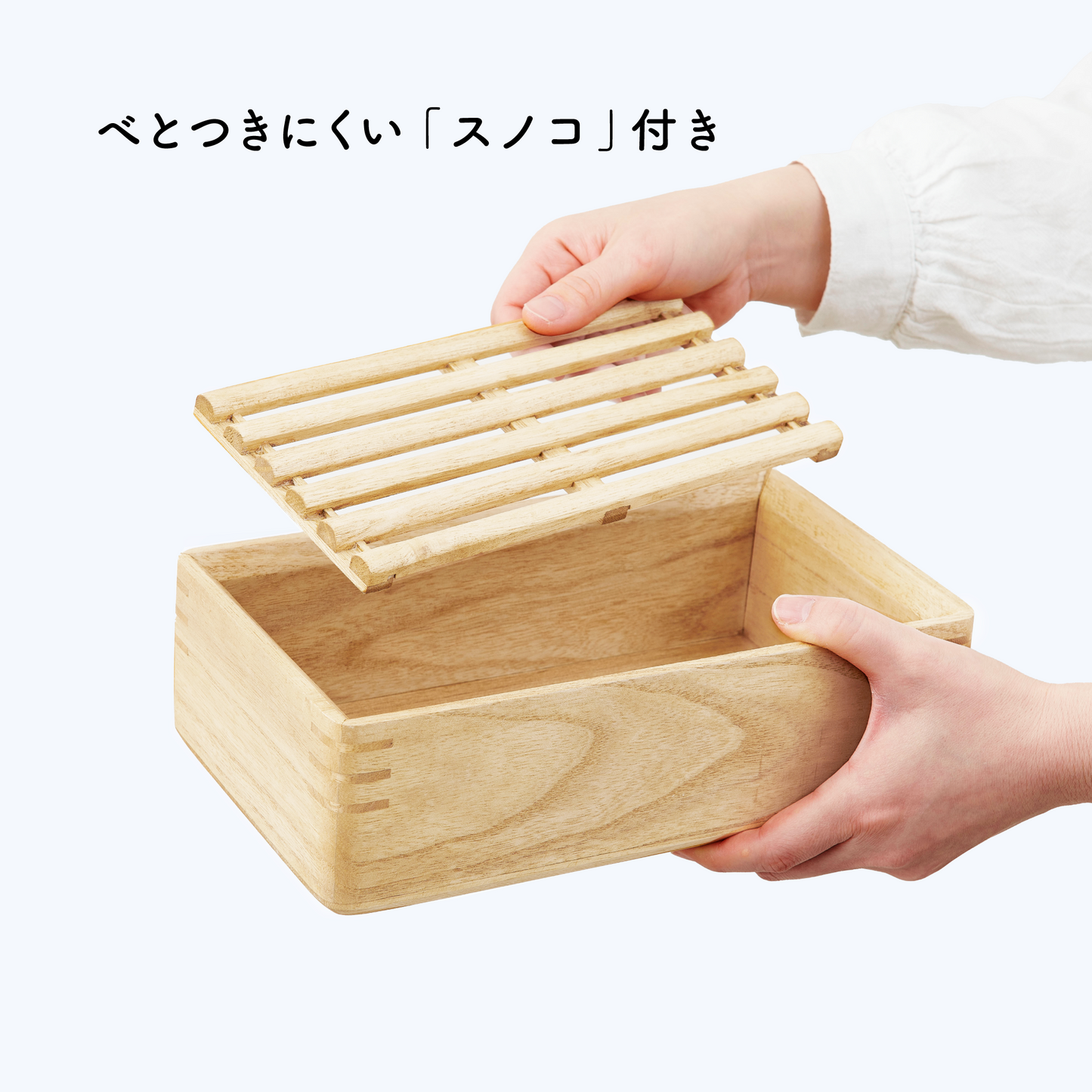 残りわずか】桐のやわら蒸し器(小) – Parsley
