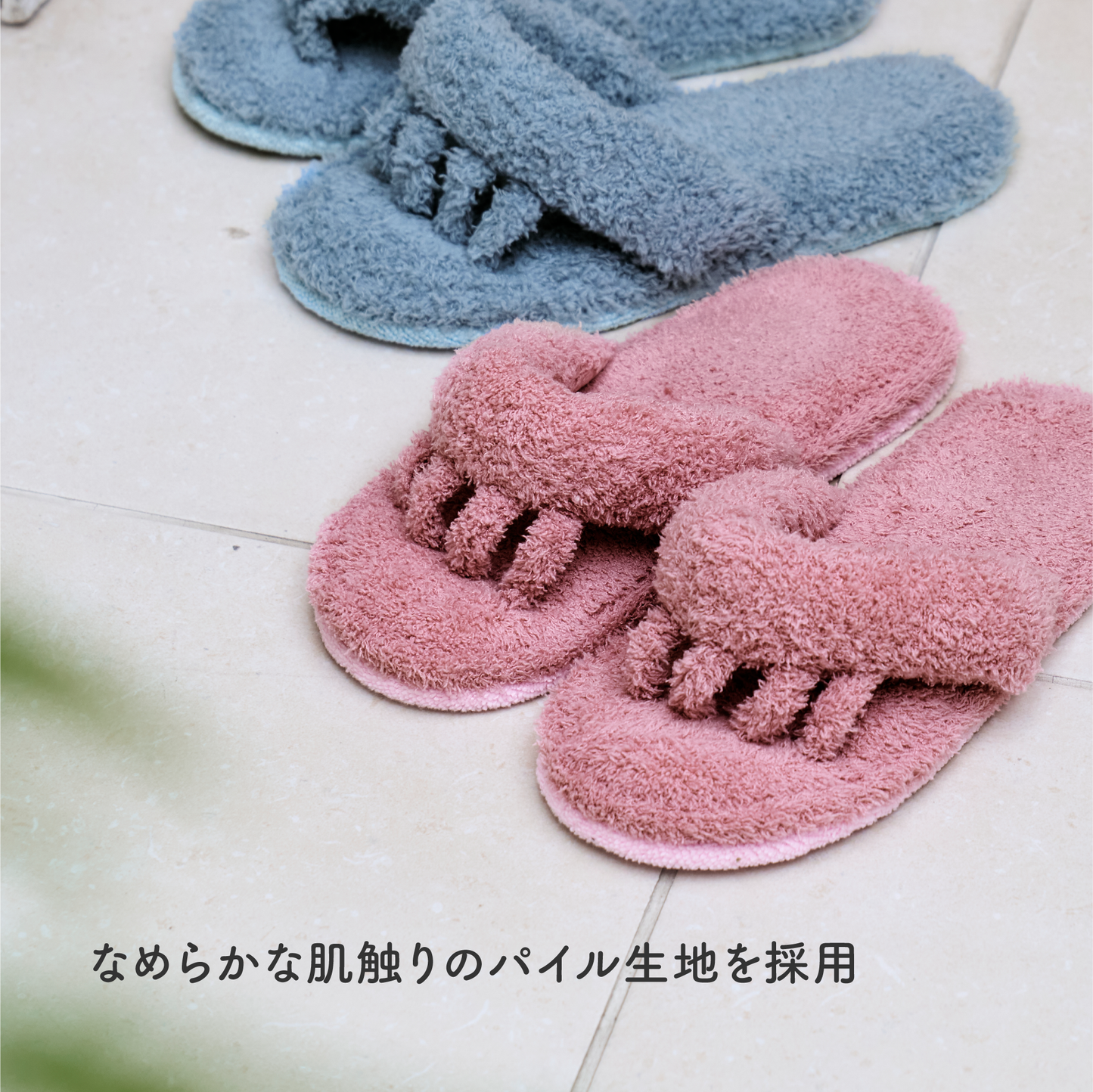 【NEW】RELAX ROOM SHOES