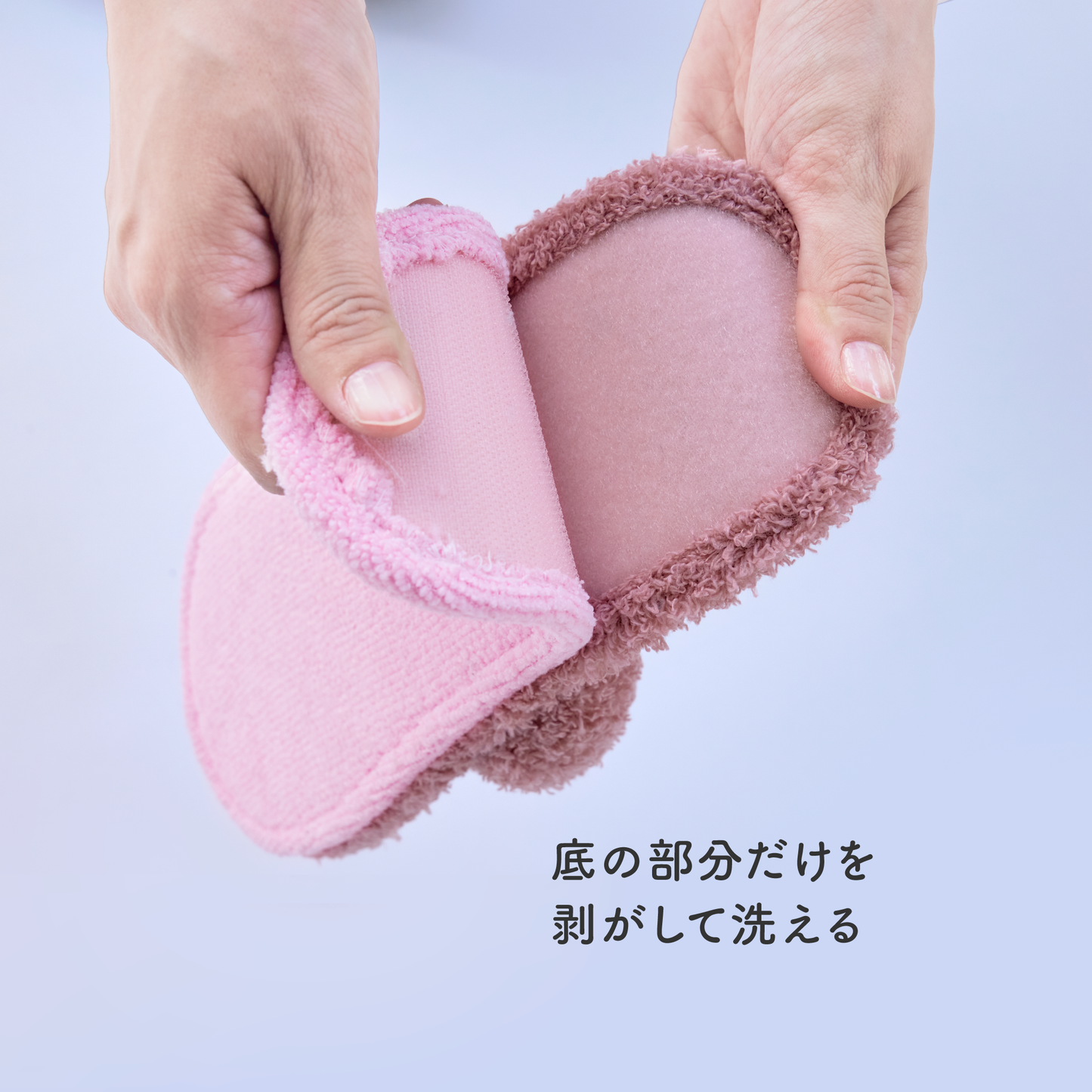 【NEW】RELAX ROOM SHOES
