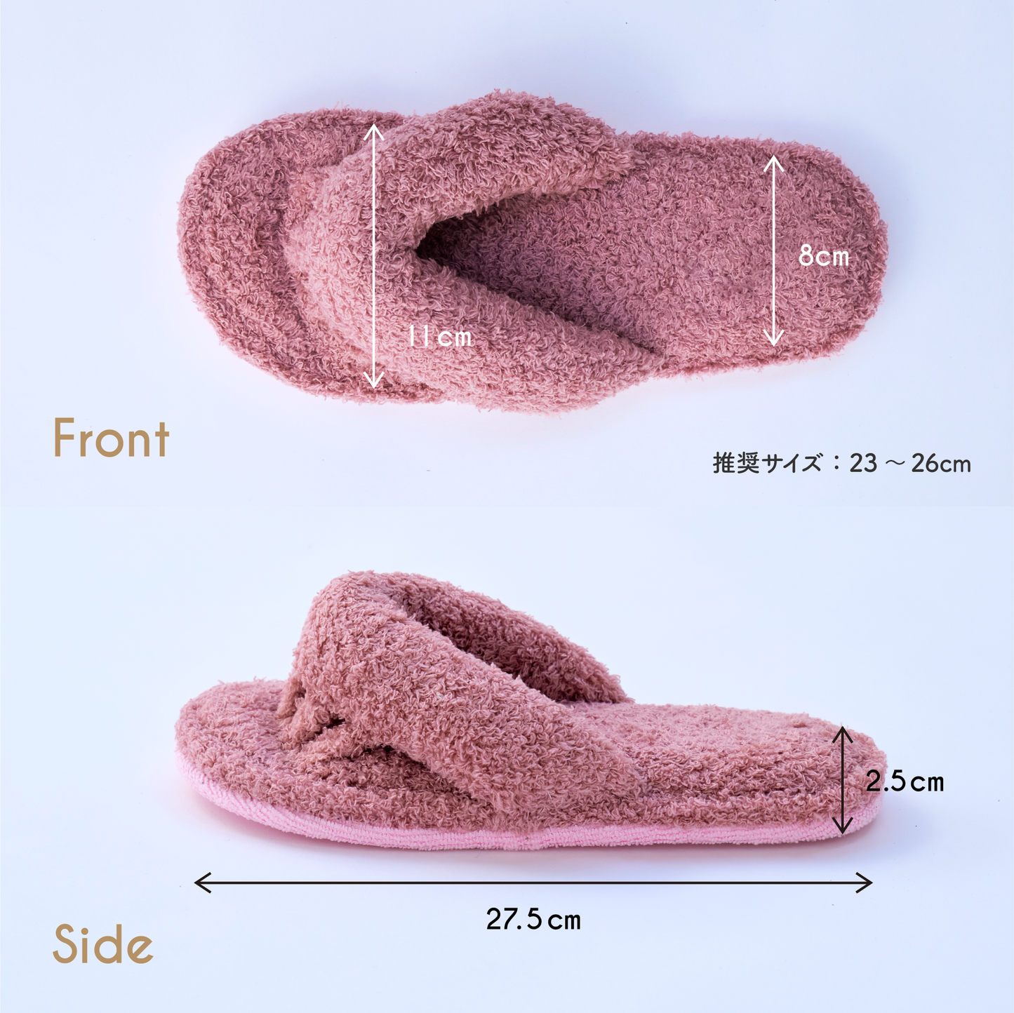 【NEW】RELAX ROOM SHOES