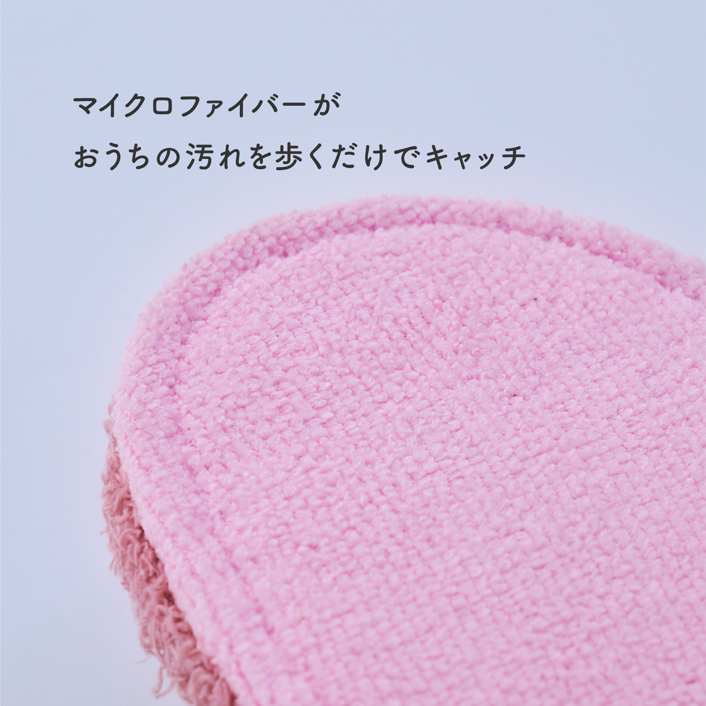 【NEW】RELAX ROOM SHOES