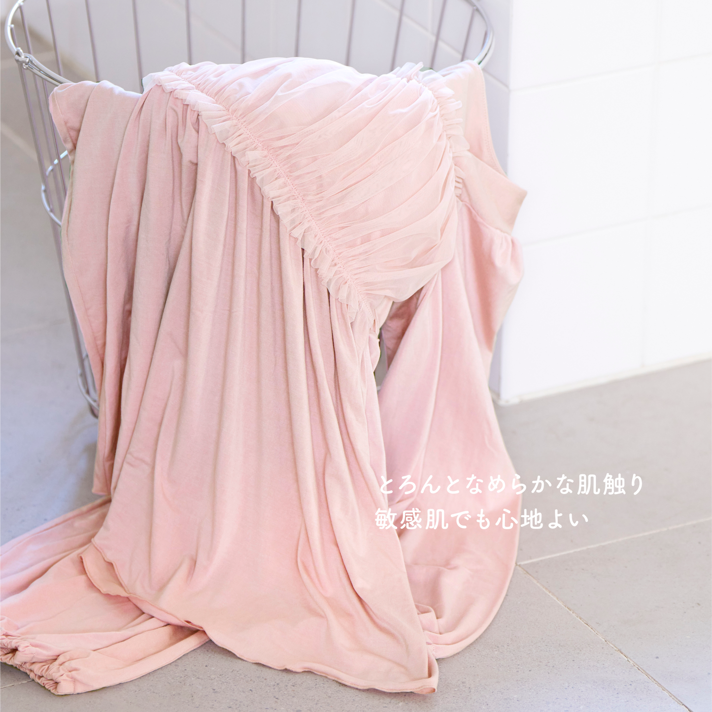【NEW】Rayon Soft  Roomwear