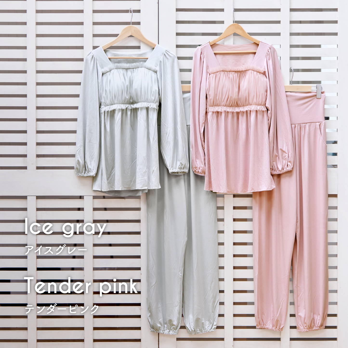 【NEW】Rayon Soft  Roomwear