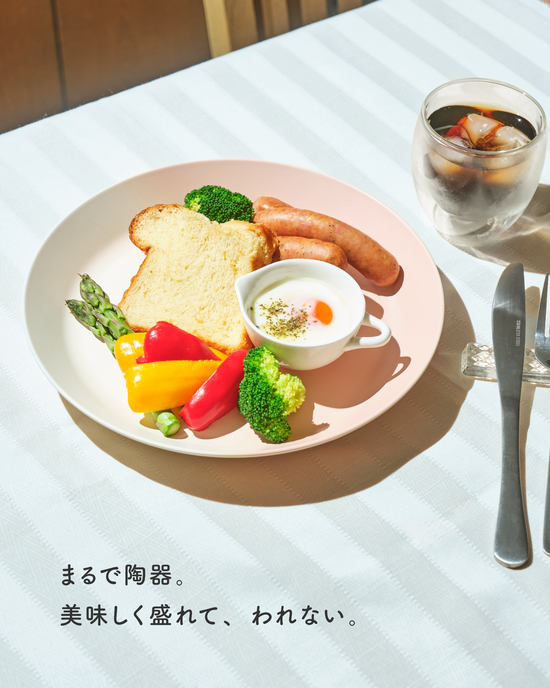 Parsley（パセリ）