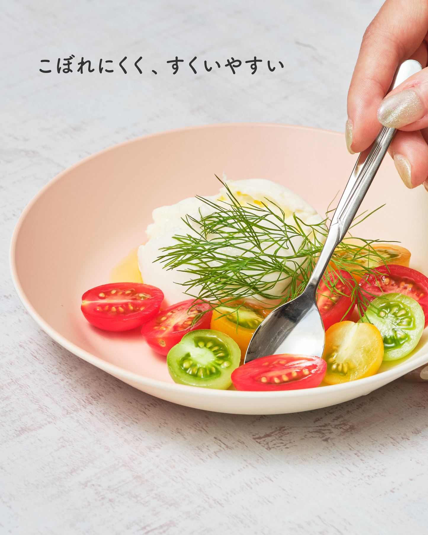 【予約注文】【NEW】Daily Plate われない深皿