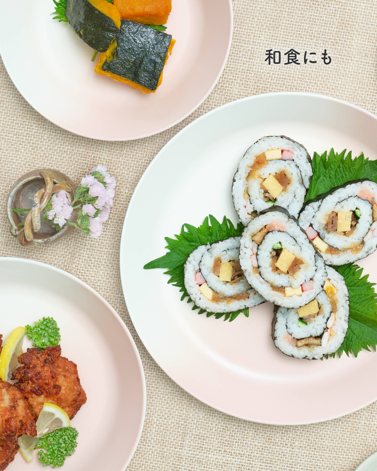 【予約注文】【NEW】Daily Plate われない深皿