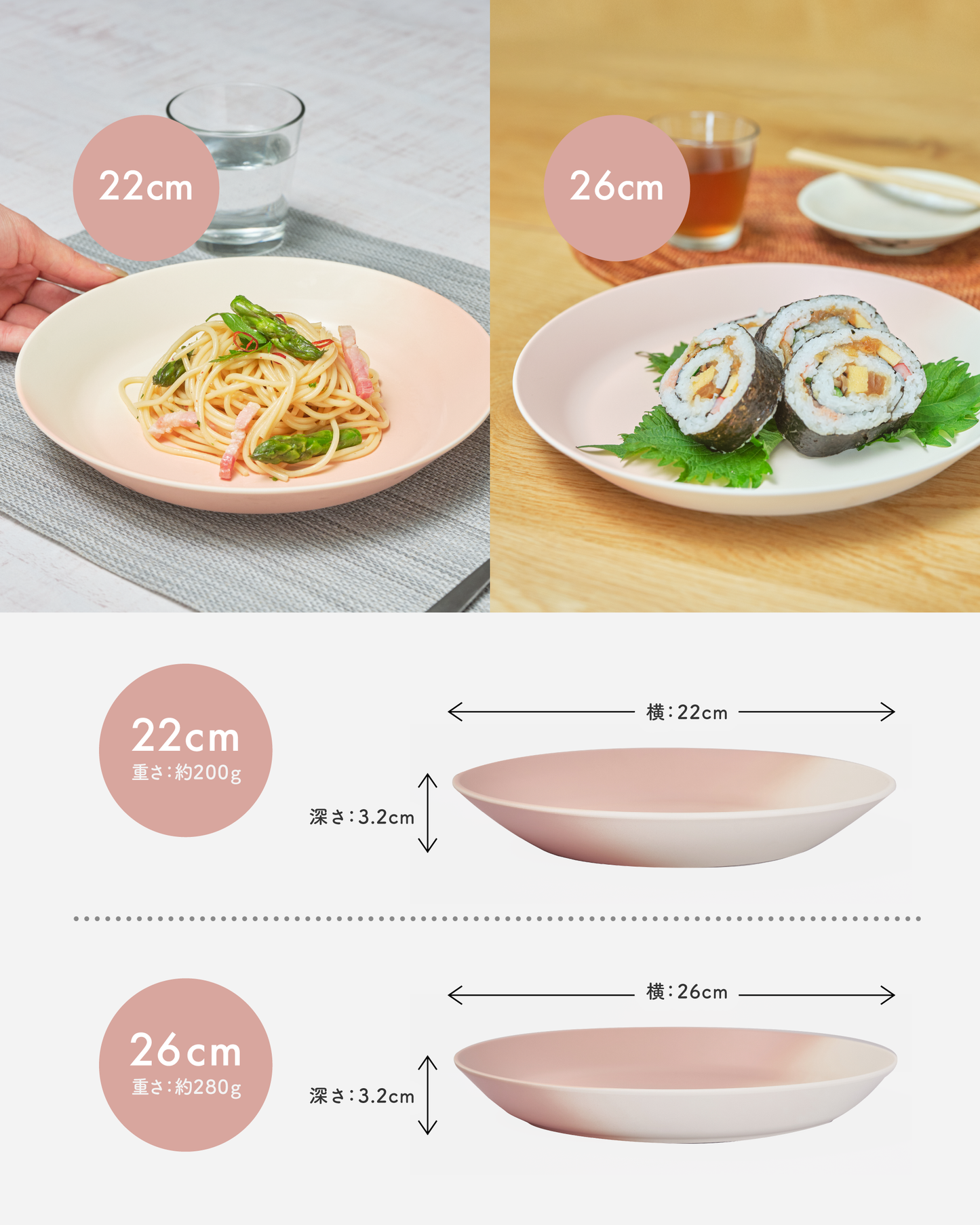 【予約注文】【NEW】Daily Plate われない深皿