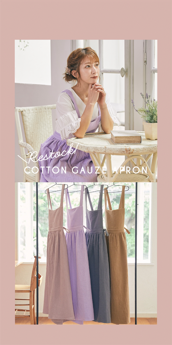 Parsley(パセリ) Parsley(パセリ)